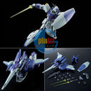Brand New P-BANDAI MG 1/100 Re-GZ (UNICORN Ver.) | GUNDAM