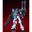 Brand New P-BANDAI MG 1/100 GUNDAM HEAVYARMS CUSTOM EW