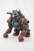 Brand New Kotobukiya 1/72 HMM Zoids EZ-015 Iron Kong (Marking Plus Ver.) Plastic