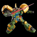 Brand New Unopen P-BANDAI HG 1/144 LEO-N | GUNDAM