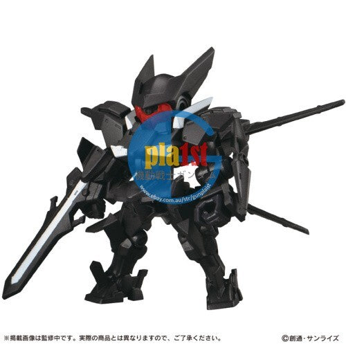 Brand New Bandai Mobile Suit Ensemble MSE 16 gashapon (Set of 5)