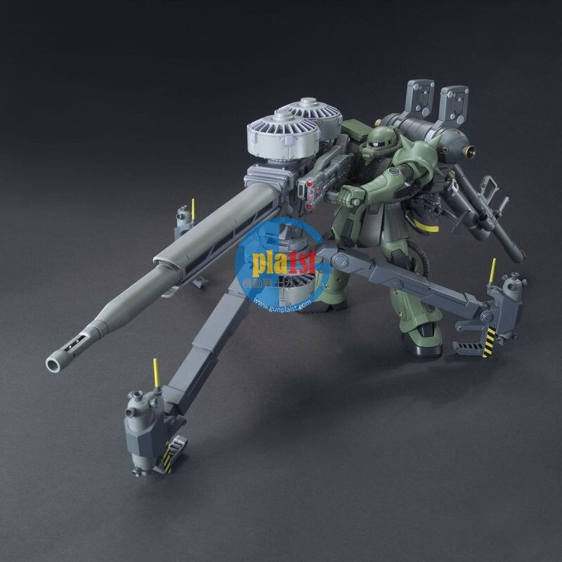 Brand New Unopen BANDAI HG 1/144 GUNDAM Thunderbolt MS-06 ZAKU II+BIG GUN SET