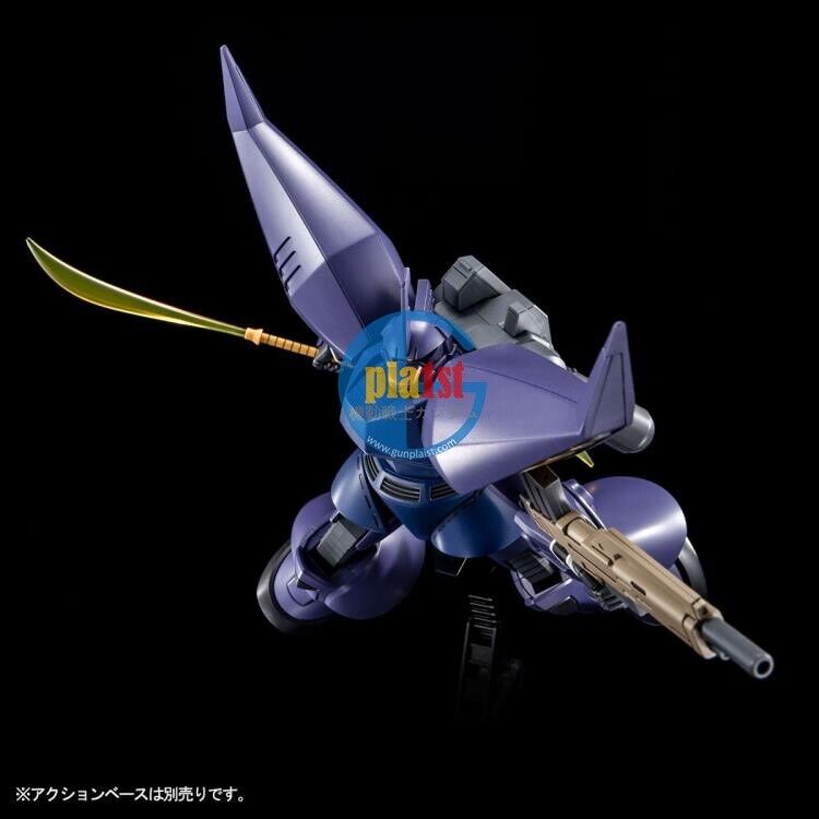 Brand New P-BANDAI HG 1/144 GUNDAM REGELGU (UNICORN Ver.)