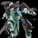 Brand New P-BANDAI MG 1/100 STARK JEGAN | GUNDAM
