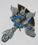 Brand New Unopen BANDAI MG 1/100 MS-14A Gelgoog Ver. 2.0 Plastic Model Kit