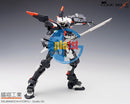 Brand New【ORANGE CAT INDUSTRY】1/100 CODE BEAST HUNDRED EDGE Plastic Model Kit