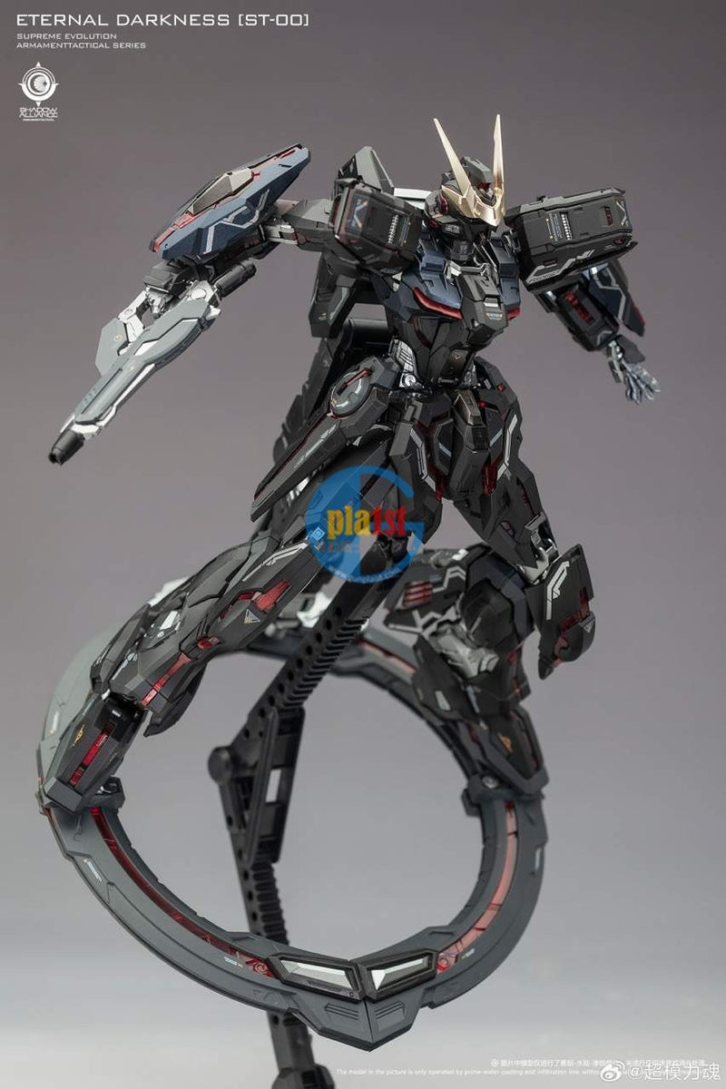 Brand New Supreme Evolution Eternal Star Glory (MG Size) Darkness Black Ver.