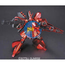 Brand New BANDAI HG 1/144 HGUC Gundam SAZABI metallic coating Ver.