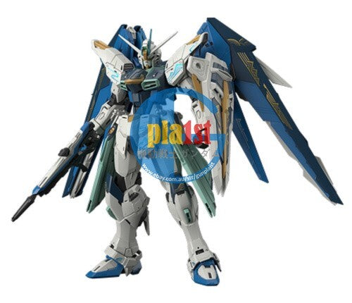 Brand New Unopen P-BANDAI MG 1/100 Freedom Gundam Ver. 2.0 [Ver. Collection]