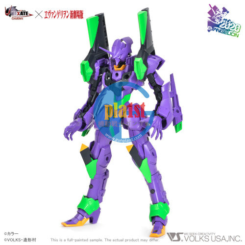 Brand New VLOCKer's NEXATE EVA-PRIME Unit-01 Plastic Model Kit
