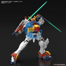 Brand New BANDAI HG 1/144 BLAZING GUNDAM