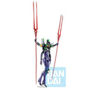 BANDAI ICHIBAN EVANGELION Eva-13 Unit 13 (30CM Tall) Action Figure