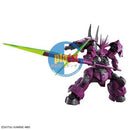 Brand New BANDAI HG 1/144 The Witch From Mercury GUNDAM GUEL'S DILANZA