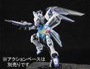 Brand New P-BANDAI RG 1/144 ZGMF-X10A Freedom Gundam Deactive Mode