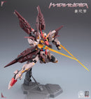 Brand New Caesar Works 1/100 Gundam Mandala (MG size) Plastic Toy Robot