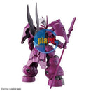 Brand New BANDAI HG 1/144 The Witch From Mercury GUNDAM GUEL'S DILANZA