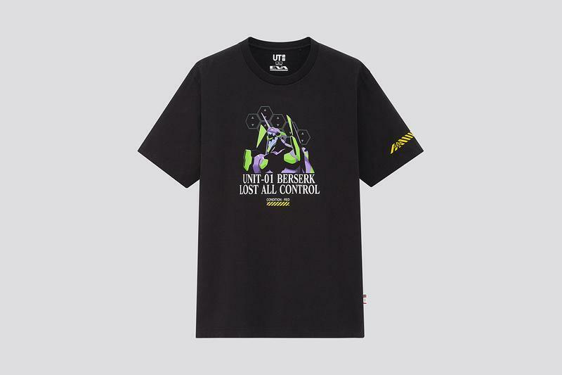 Brand New Unopen Uniqlo x Bandai EVA 40th Anniversary UT Graphic T-Shirts