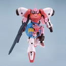 Brand New Unopen P-BANDAI HG 1/144 GUNDAM KIRARA'S GERBERA-TETRA