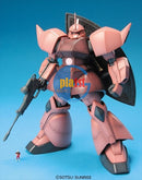 Brand New Unopen BANDAI MG 1/100 MS-14S CHAR'S GELGOOG ONE YEAR WAR 0079 VER.