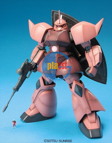 Brand New Unopen BANDAI MG 1/100 MS-14S CHAR'S GELGOOG ONE YEAR WAR 0079 VER.