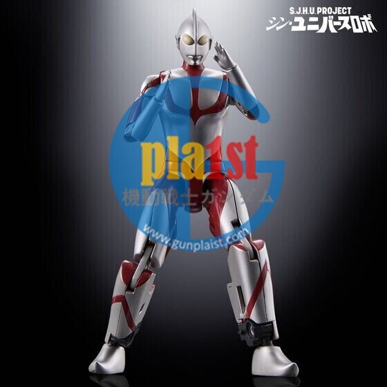 Brand New S.J.H.U.PROJECT Shin Universe Robo Figure Eva Godzilla Ultraman Kamen