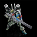 Brand New P-BANDAI RG 1/144 BLAST IMPULSE GUNDAM SpecⅡ
