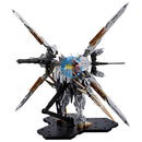 Brand New P-BANDAI MG 1/100 Gundam Astray [Cross Contrast / Blossom White]