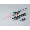 Brand New Unopen P-BANDAI MG 1/100 GUNDAM GM Ⅱ SEMI STRIKER