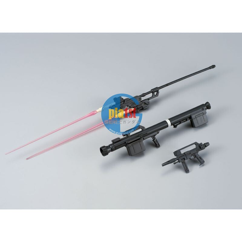 Brand New Unopen P-BANDAI MG 1/100 GUNDAM GM Ⅱ SEMI STRIKER