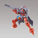 Brand New Unopen BANDAI HG 1/144 Gundam G-Arcane