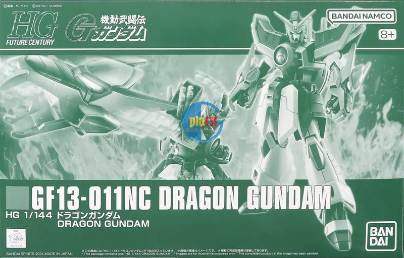 Brand New Unopen P-BANDAI HG 1/144 Dragon Gundam