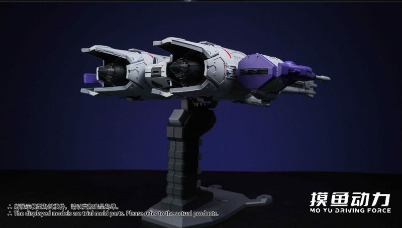 Brand New Mo Yu Driving Force HG 1/144 Meteor Unit with LED (Fit for RG/HG/MGSD)