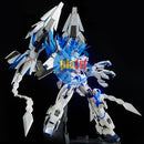 Brand New P-Bandai PG 1/60 Unicorn Gundam Perfectibility