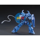 Brand New Unopen BANDAI HG 1/144 HGUC 196 MS-07B GOUF