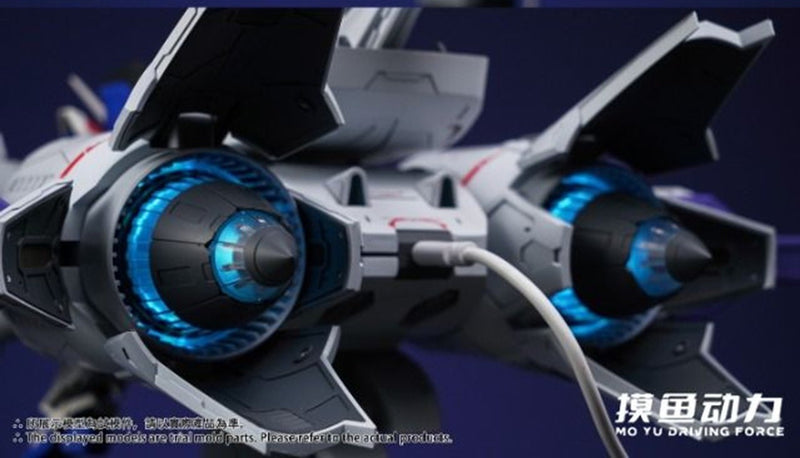 Brand New Mo Yu Driving Force HG 1/144 Meteor Unit with LED (Fit for RG/HG/MGSD)