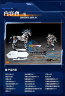 Brand New Motor Nuclear Zhao Yun ZhaoYun (Wei Wu Special Color) Plastic Kit