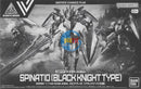 Brand New P-BANDAI 30MM 1/144 EXM-A9bk SPINATIO (BLACK KNIGHT TYPE)