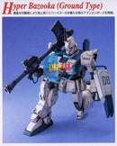 Brand New Unopen BANDAI MG 1/100 RX-79 [G] Ez-8 Gundam Ez8 Plastic Model Kit