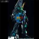 Brand New Unopen Bandai PG 1/60 Unicorn Gundam Unit 2 Banshee Norn FINAL Battle