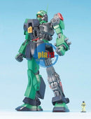 Brand New Unopen BANDAI MG 1/100 MSA-003 Gundam Nemo Plastic Kit