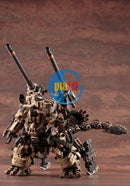Brand New Kotobukiya 1/72 HMM Zoids ZD-099 GOJULAS THE OGRE Plastic Model Kit