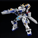 Brand New P-BANDAI HG 1/144 GUNDAM G04