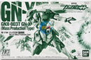 Brand New P-BANDAI HG 1/144 GN-X IV (Mass Production Type) | GUNDAM