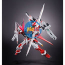 Brand New Unopen P-BANDAI MG 1/100 GUNDAM ASTRAY RED DRAGON