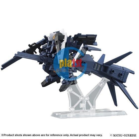 Brand New Unopen BANDAI GUNDAM MS ENSEMBLE EX03 HAZEL CUSTOM (TITANS COLOUR) SET