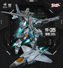 Brand New Xiwanshe Dragon Soul Fighter J-35 Qiong Sheng Transforming Plastic Toy
