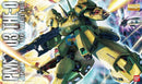 Brand New BANDAI MG 1/100 PMX-003 THE-O THE O | GUNDAM