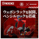 Brand New TAKARA TOMY Zoids x EVA T-Spark Xeno Rex Test Unit 2 Plastic Kit