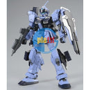 Brand New P-BANDAI HG 1/144 GUNDAM PALE RIDER (GROUND HEAVY EQUIPMENT TYPE)