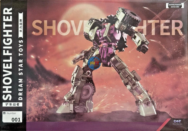 Brand New DREAM STAR TOYS DST02-001 Shovel Fighter (Forklift Warrior) Transform